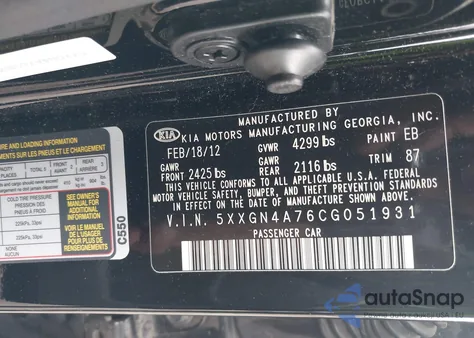 2012 Kia Optima Ex из США, поврежденный, VIN 5XXGN4A76CG051931